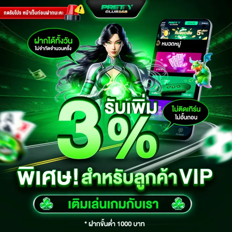 ทดลอง เล่น บา คา ร่า ออนไลน์